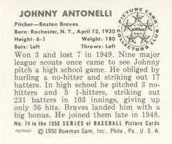 1986 Card Collectors 1950 Bowman (Reprint) #74 Johnny Antonelli Back