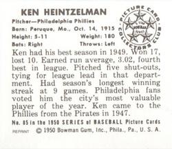 1986 Card Collectors 1950 Bowman (Reprint) #85 Ken Heintzelman Back