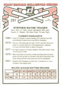 1981 Donruss #297 Steve Yeager Back