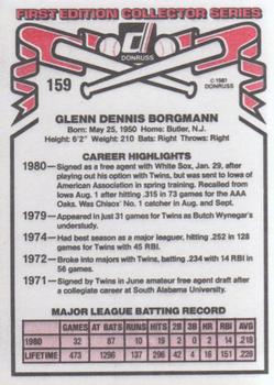 1981 Donruss #159 Glenn Borgmann Back