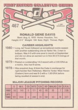 1981 Donruss #467 Ron Davis Back