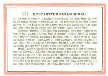 1981 Donruss #537 Best Hitters (George Brett / Rod Carew) Back