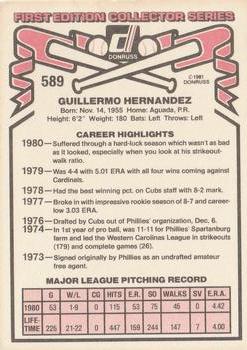 1981 Donruss #589 Willie Hernandez Back