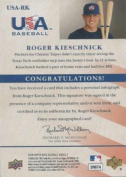 2008 Upper Deck - USA National Team Autographs #USA-RK Roger Kieschnick Back