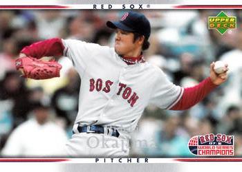 2007 Upper Deck World Series Champions Boston Red Sox #16 Hideki Okajima Front