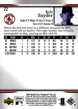 2007 Upper Deck World Series Champions Boston Red Sox #22 Kyle Snyder Back