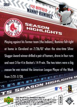 2007 Upper Deck World Series Champions Boston Red Sox #SH10 Manny Ramirez Back