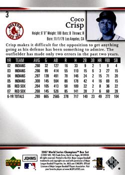 2007 Upper Deck World Series Champions Boston Red Sox #3 Coco Crisp Back