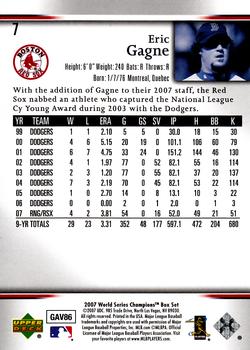 2007 Upper Deck World Series Champions Boston Red Sox #7 Eric Gagne Back