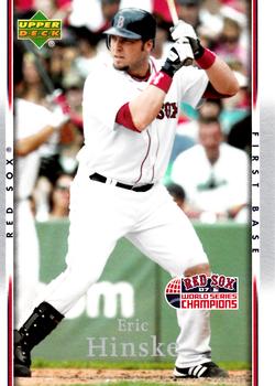 2007 Upper Deck World Series Champions Boston Red Sox #8 Eric Hinske Front