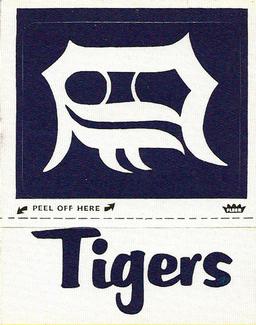1969 Fleer Patches #NNO Detroit Tigers Monogram Front