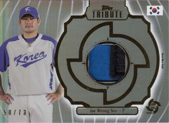 2013 Topps Tribute WBC - Prime Patches #WPP-JWS Jae Weong Seo Front