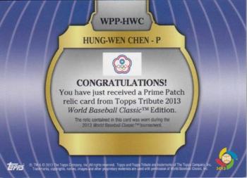 2013 Topps Tribute WBC - Prime Patches Black #WPP-HWC Hung-Wen Chen Back