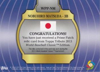 2013 Topps Tribute WBC - Prime Patches Black #WPP-NM Nobuhiro Matsuda Back