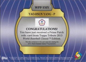 2013 Topps Tribute WBC - Prime Patches Black #WPP-YHY Yao-Hsun Yang Back