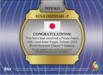 2013 Topps Tribute WBC - Prime Patches Gold #WPP-KO Kenji Ohtonari Back