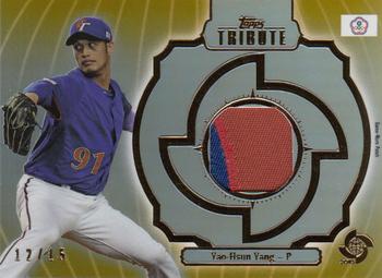 2013 Topps Tribute WBC - Prime Patches Gold #WPP-YHY Yao-Hsun Yang Front