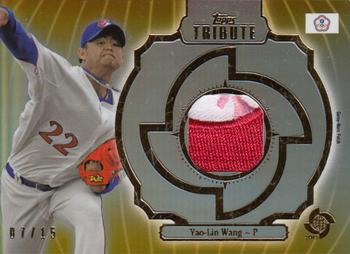 2013 Topps Tribute WBC - Prime Patches Gold #WPP-YLW Yao-Lin Wang Front