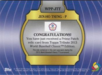 2013 Topps Tribute WBC - Prime Patches Green #WPP-JTT Jen-Ho Tseng Back