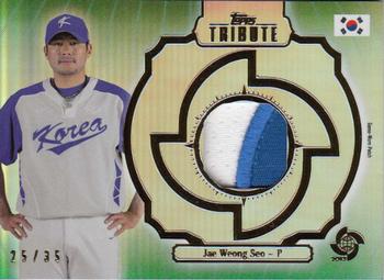 2013 Topps Tribute WBC - Prime Patches Green #WPP-JWS Jae Weong Seo Front