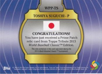 2013 Topps Tribute WBC - Prime Patches Orange #WPP-TS Toshiya Sugiuchi Back