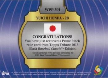 2013 Topps Tribute WBC - Prime Patches Orange #WPP-YH Yuichi Honda Back