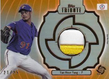 2013 Topps Tribute WBC - Prime Patches Orange #WPP-YHY Yao-Hsun Yang Front