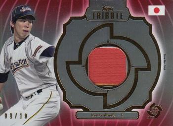 2013 Topps Tribute WBC - Prime Patches Red #WPP-KM Kenta Maeda Front