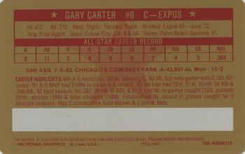 1983 Perma-Graphics All-Star Credit Cards - Gold #10 Gary Carter Back