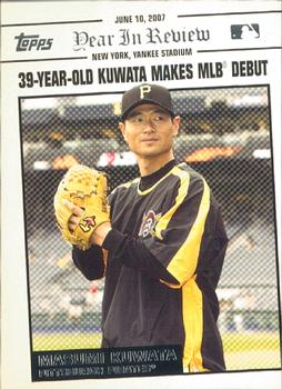 2008 Topps - Year in Review #YR71 Masumi Kuwata Front