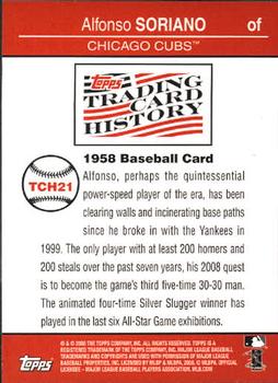 2008 Topps - Trading Card History #TCH21 Alfonso Soriano Back