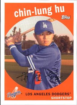 2008 Topps - Trading Card History #TCH28 Chin-Lung Hu Front