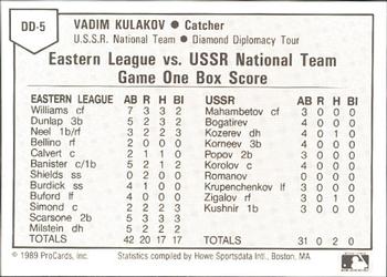 1989 ProCards Eastern League Diamond Diplomacy #DD5 Vadim Kulakov Back