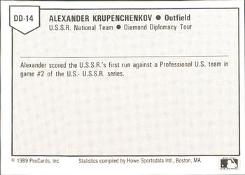 1989 ProCards Eastern League Diamond Diplomacy #DD14 Alexander Krupenchenkov Back