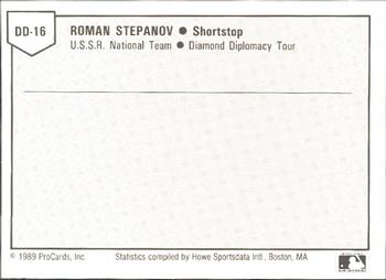1989 ProCards Eastern League Diamond Diplomacy #DD16 Roman Stepanov Back