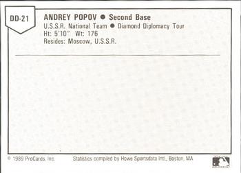 1989 ProCards Eastern League Diamond Diplomacy #DD21 Andrey Popov Back