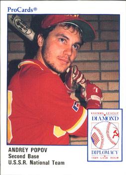1989 ProCards Eastern League Diamond Diplomacy #DD21 Andrey Popov Front