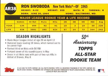 2008 Topps - All-Rookie Team 50th Anniversary #AR38 Ron Swoboda Back