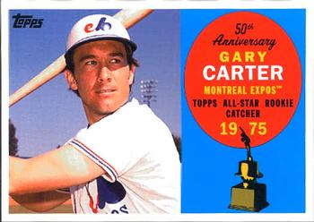 2008 Topps - All-Rookie Team 50th Anniversary #AR5 Gary Carter Front