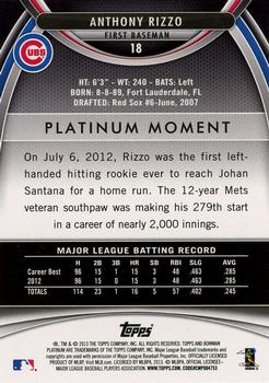 2013 Bowman Platinum - Sapphire #18 Anthony Rizzo Back