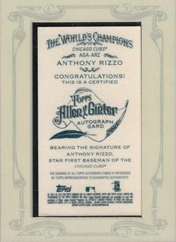 2013 Topps Allen & Ginter - Autographs #AGA-ARZ Anthony Rizzo Back