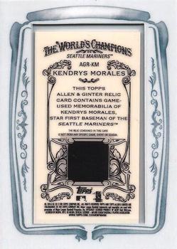 2013 Topps Allen & Ginter - Framed Mini Relics #AGR-KM Kendrys Morales Back