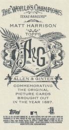 2013 Topps Allen & Ginter - Mini No Card Number #NNO Matt Harrison Back