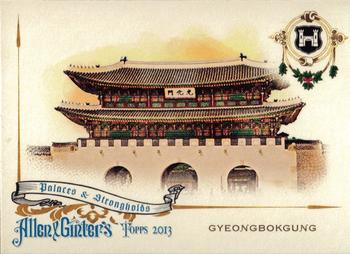 2013 Topps Allen & Ginter - Palaces and Strongholds #PS-GY Gyeongbokgung Front
