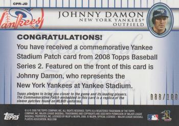 2008 Topps - Commemorative Patch Relics #CPR-JD Johnny Damon Back