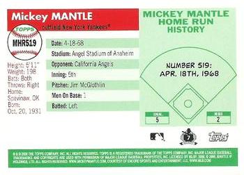2008 Topps - Mickey Mantle Home Run History #MHR519 Mickey Mantle Back