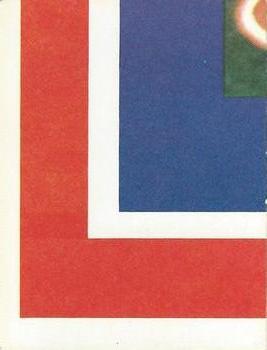 1978 Fleer Grand Slam Hi-Gloss Stickers #NNO Kansas City Royals Monogram Back