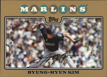 2008 Topps - Gold #264 Byung-Hyun Kim Front