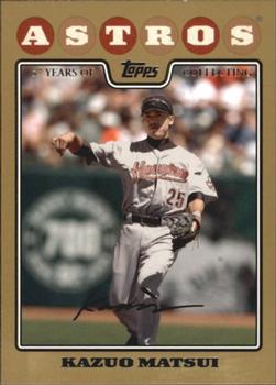 2008 Topps - Gold #581 Kazuo Matsui Front