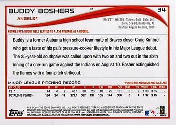 2014 Topps #34 Buddy Boshers Back